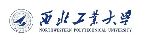 西北工业大学