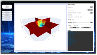 AI 驱动的三维成像与反演计算